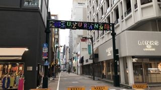 可愛らしい看板