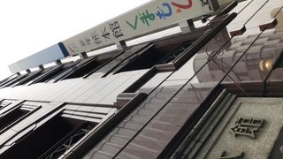 一等地にあるアンテナショップ