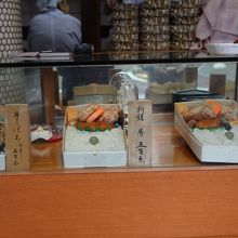 コスパよく昼には完売する鳥弁当 By 東京おやじっち 大森鳥久のクチコミ フォートラベル