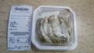 「豚肉と玉ねぎのソテー」＆「国産ヘルシーチキン」について