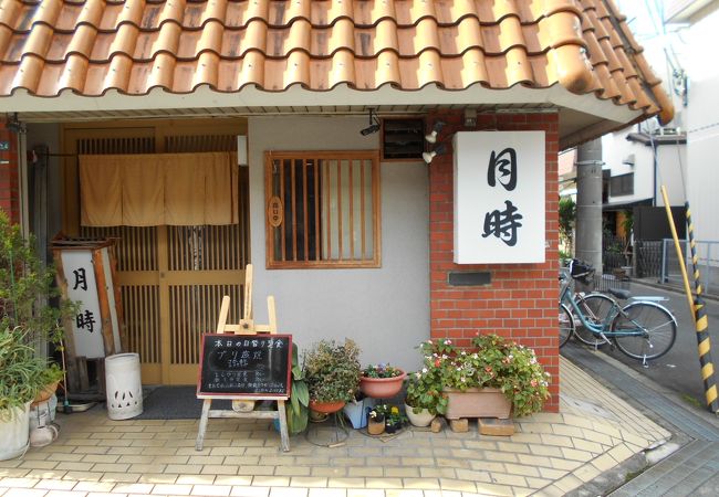 茨木神社の裏手にある小料理屋さん