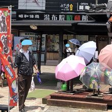 見どころたくさん