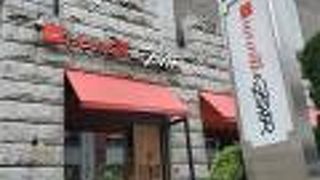 セットメニューに変わっています