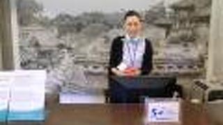 大韓航空KALラウンジ (ホノルル国際空港)