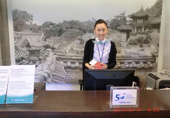 大韓航空kalラウンジ ホノルル国際空港 クチコミ アクセス 営業時間 ホノルル フォートラベル 大韓航空kalラウンジ ホノルル国際空港 クチコミ アクセス 営業時間 ホノルル フォートラベル