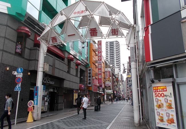 池袋西一番街 クチコミ アクセス 営業時間 池袋 フォートラベル