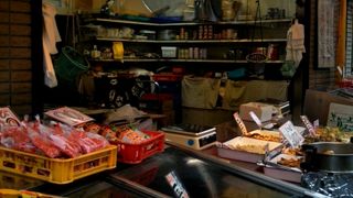 自家製の手作りのお惣菜が人気