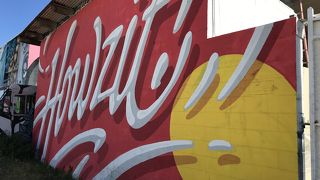 今年もウォールアート巡り