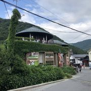 ネーミング通りのお店