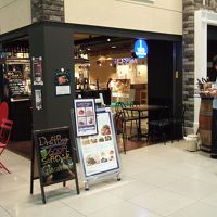 ワールド・ワインバー byピーロート 関西国際空港店