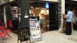 ワールド・ワインバー byピーロート 関西国際空港店