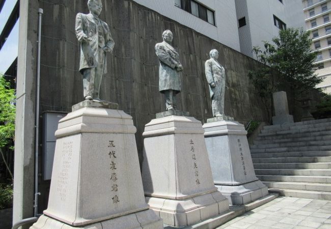 大阪商工会議所 五代友厚像 クチコミ アクセス 営業時間 心斎橋 淀屋橋 フォートラベル 大阪商工会議所 五代友厚像 クチコミ アクセス 営業時間 心斎橋 淀屋橋 フォートラベル