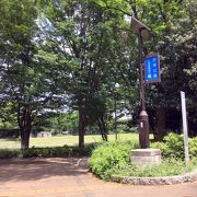 赤塚公園