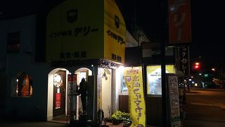 デリー あわら店