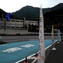 道の駅宇津ノ谷峠
