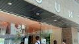 種類豊富な揚げパン