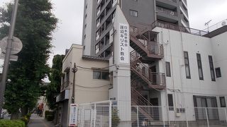 地下鉄三田線本蓮沼駅から近いです。