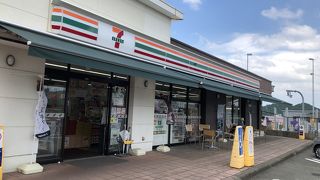 心こもったトイレ