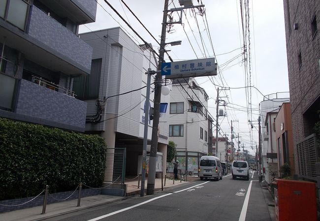 地下鉄三田線蓮根駅から近いです。