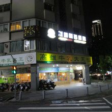 店舗外観