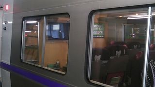 2019年９月21日の札幌８時39分発特急スーパー北斗６号函館行きの様子について