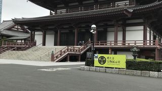 増上寺本堂と道場