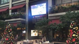 コレド室町の新しいスポット