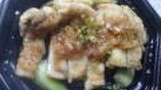 Tokyo Rice Wine 新百合ヶ丘店