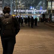 Den Hague Central Station