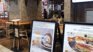 イートイン営業していました。