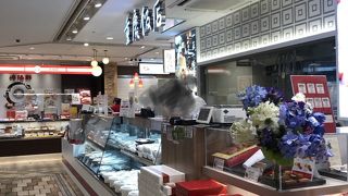 物販の方は再開していました