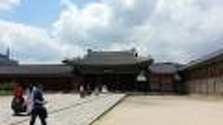 有料エリアにあります