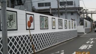 石仏に会えるミュージアム。