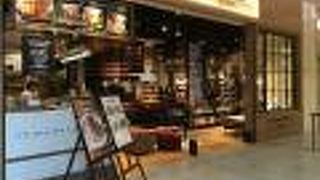 オシャレで美味しい！