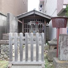 正面の様子です。