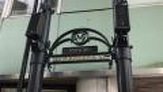 ここを登っていくのもよい