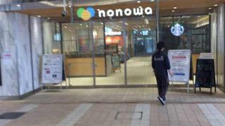 東小金井駅のショッピングスポット