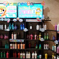 男には関係ない？