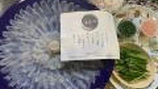 ふるさと納税お礼品