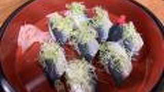 宮津のいわし寿司