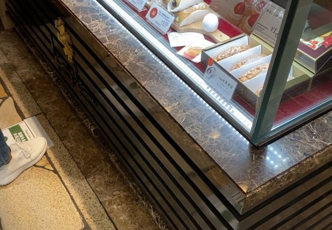 ケーニヒス クローネ さんちかデザート デザート店 クチコミ アクセス 営業時間 神戸 フォートラベル