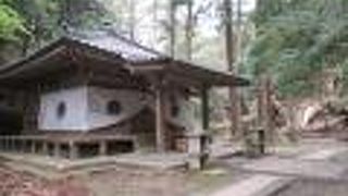 天狗さんが住んでいたところなのよ