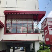 お店、レストラン部分の外観