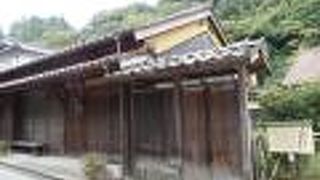 江戸期のお役人