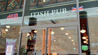 英国メニューで攻める