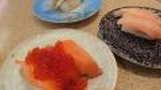 平禄寿司 宮城柴田船岡店