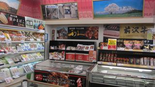 エレベーターも利用