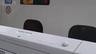 2020年３月８日の岡山15時53分発のぞみ36号東京行きの様子について