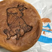 金時豆と栗のルンド　定価￥180（税込）