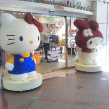 サンリオワールド ギンザ 